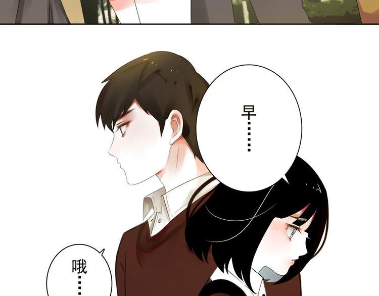 第4话 询问23