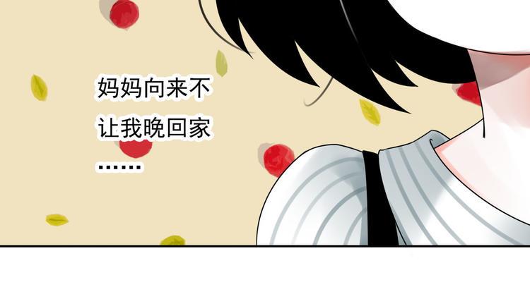第5话 不想受伤118