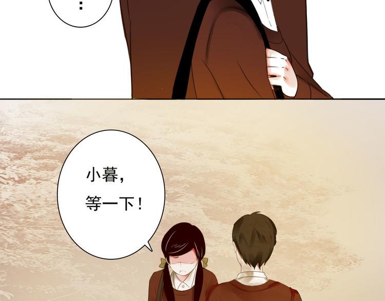 第4话 询问24