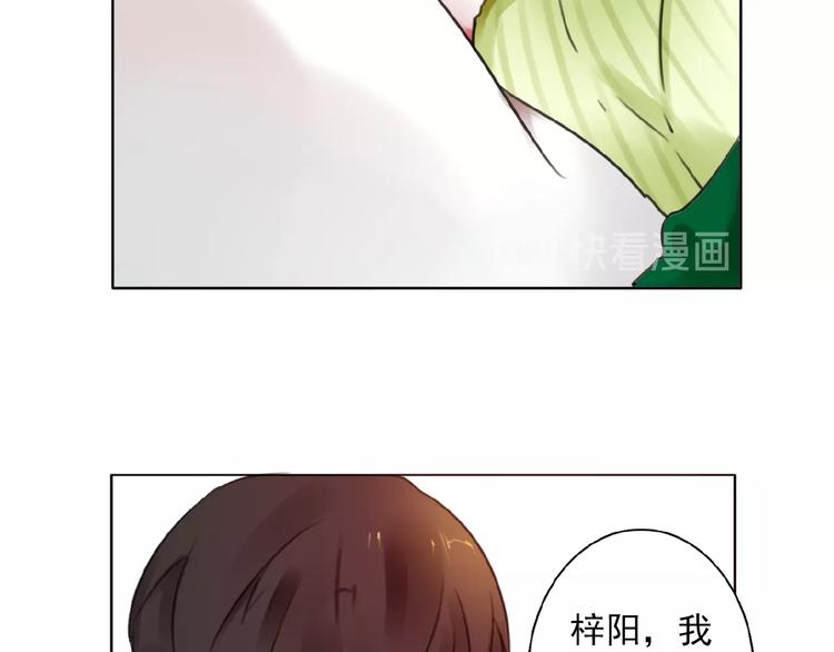第28话 重现的记忆19