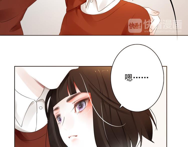 第4话 询问47