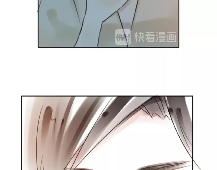 第29话 是我还是他87