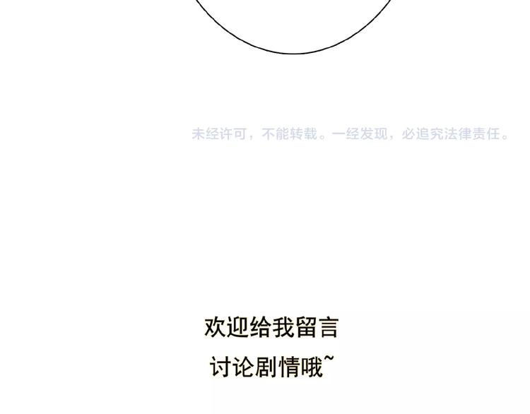 第24话 和好与别离78