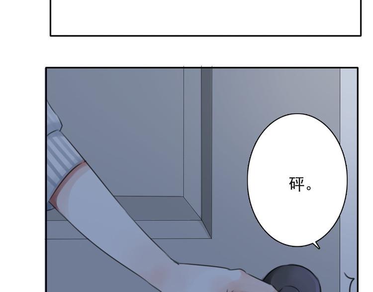 第6话 秘密26
