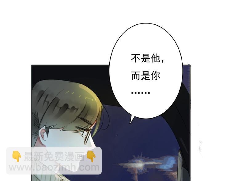 第25话 他的往事8
