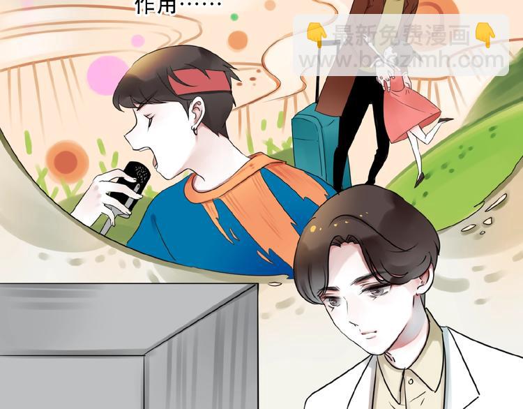 第33话 他的告别22