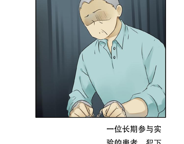 第33话 他的告别29