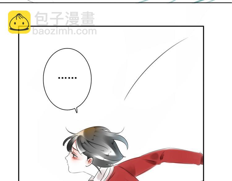 第5话 不想受伤8
