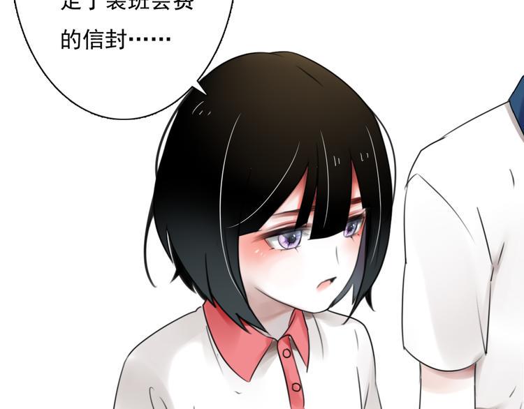 第3话 回忆101