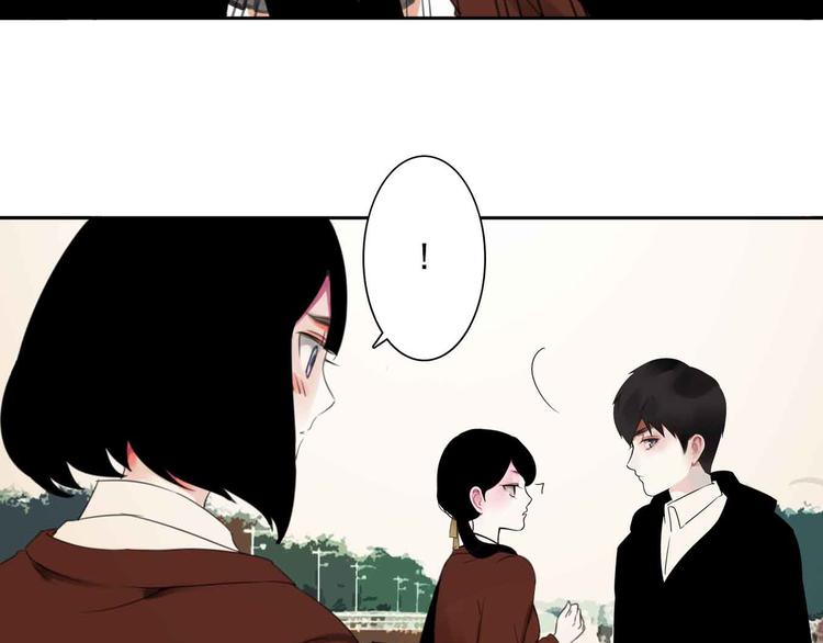 第1话 我穿越了？！68