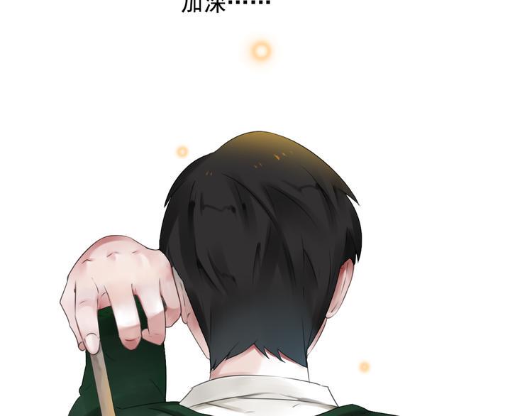 第3话 回忆133