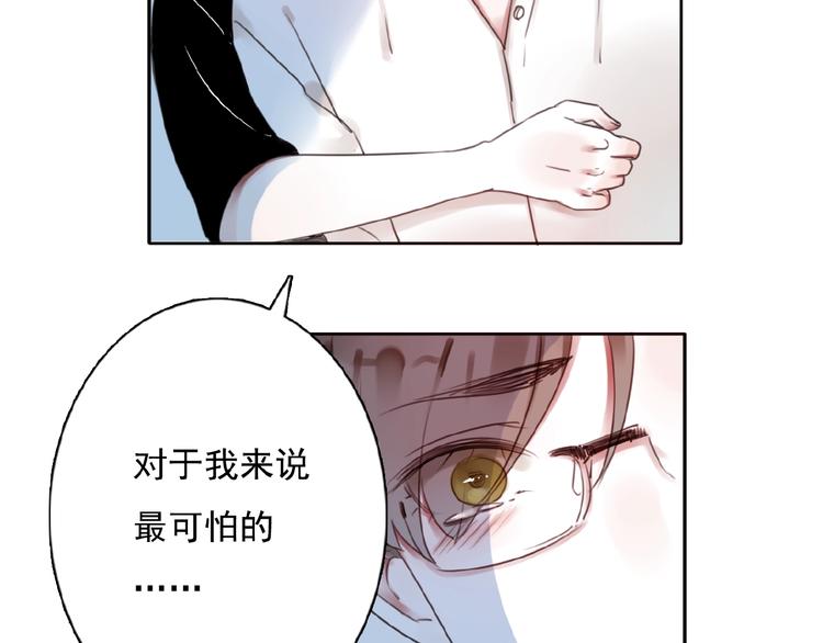 第26话选择和拯救20