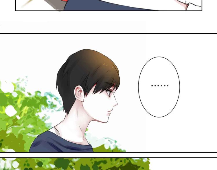第1话 我穿越了？！50