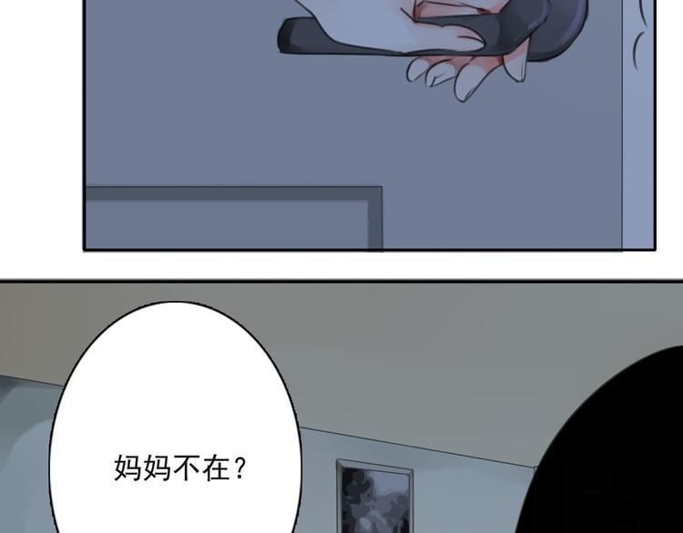 第6话 秘密27