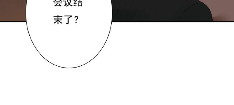第18话 监视59