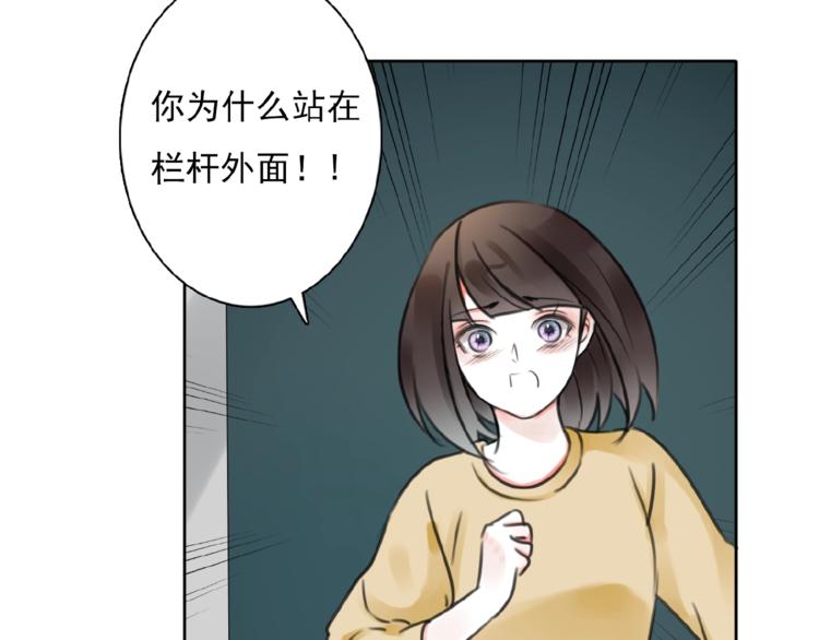 第32话 还原78