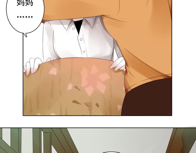 第4话 询问3