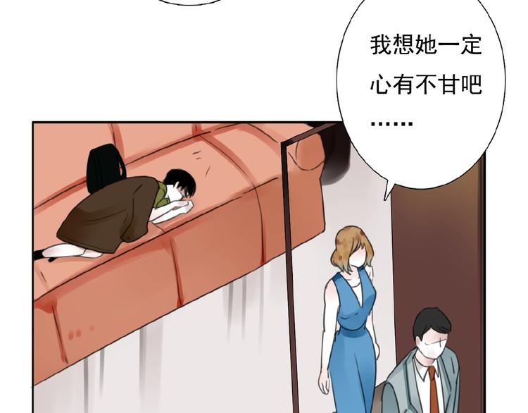 第18话 监视68