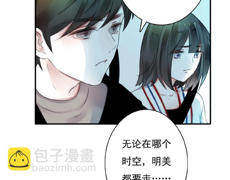 第24话 和好与别离34