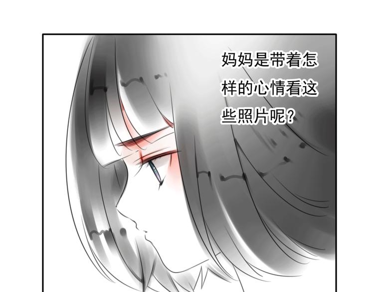 第15话 母亲的选择21