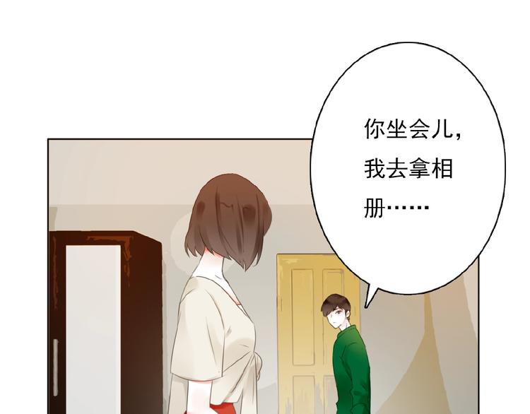 第28话 重现的记忆25