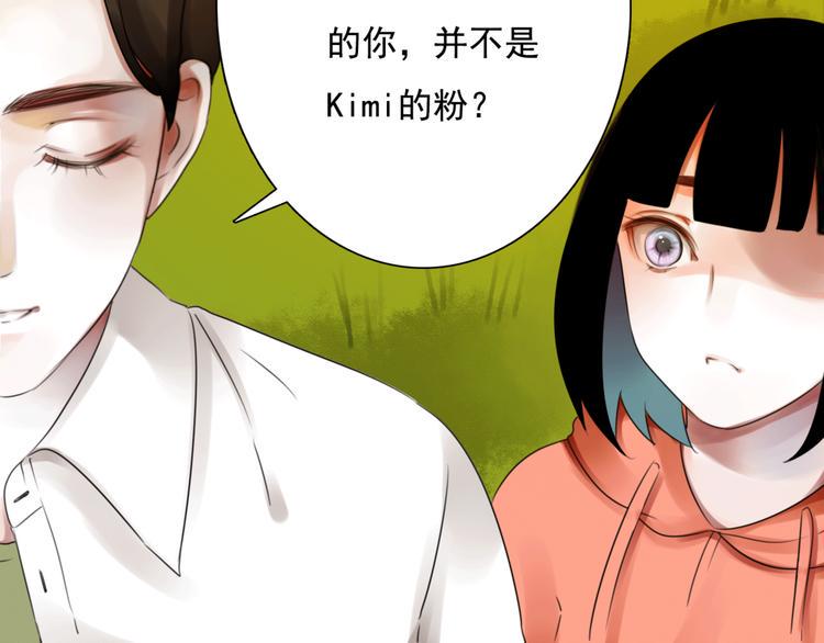 第8话 看电影107