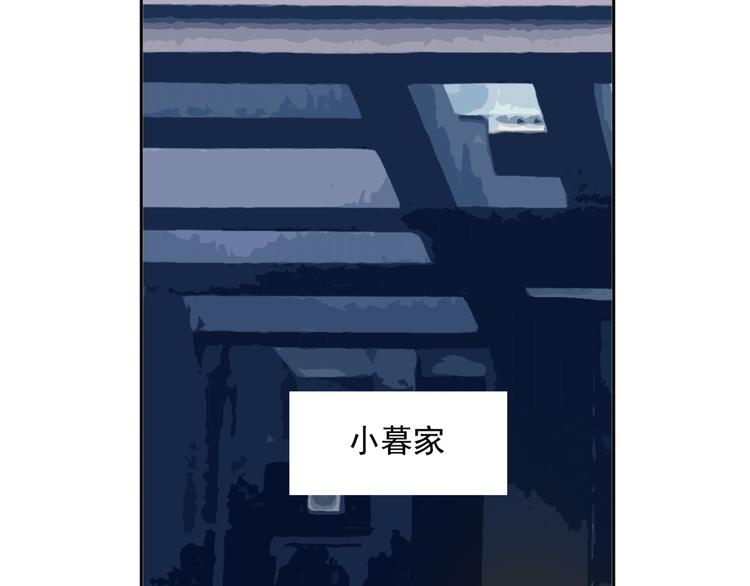 第14话 姐姐的另一面50