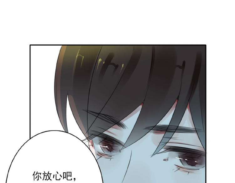 第31话 等你回来15