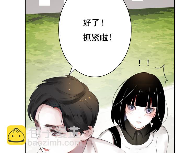 第2话 所爱非他13