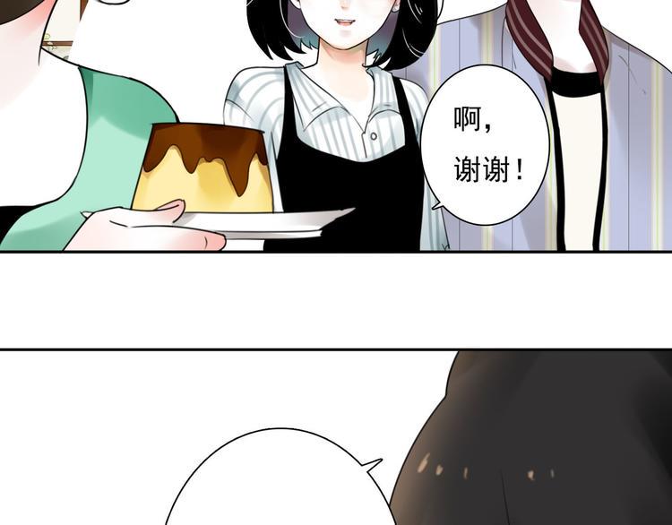 第5话 不想受伤81