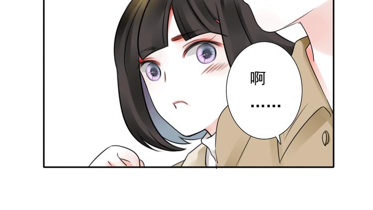 第14话 姐姐的另一面69