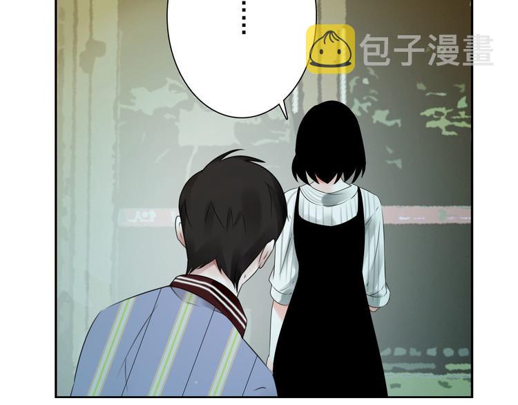 第6话 秘密8