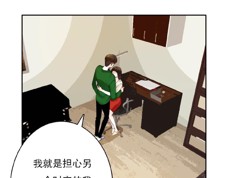 第32话 还原8