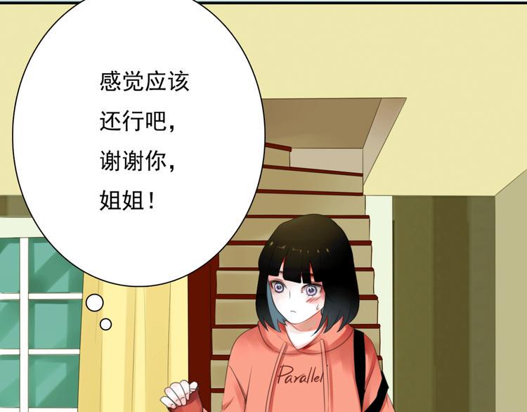 第8话 看电影37