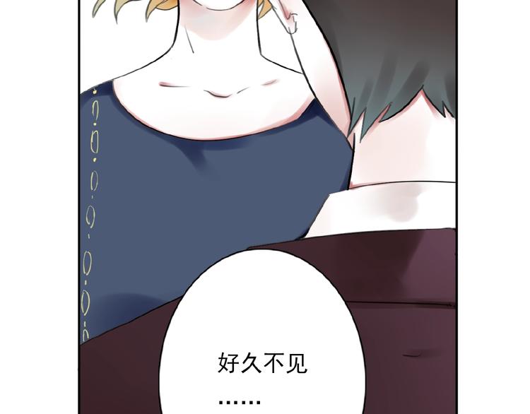 第30话 碎片中的秘密22