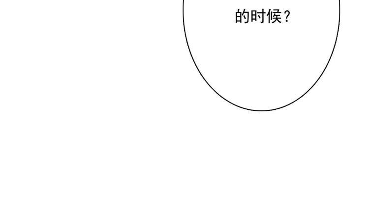 第4话 询问10