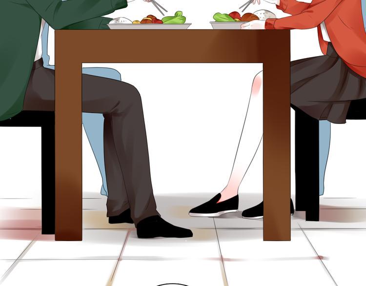 第5话 不想受伤92