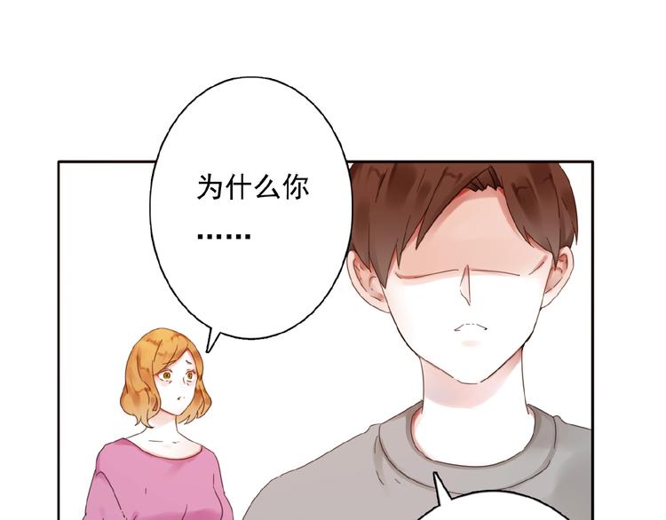 第26话选择和拯救68