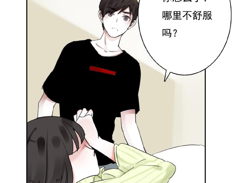 第23话 竟然是他？！40