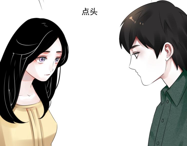 第10话 消失的姐姐25