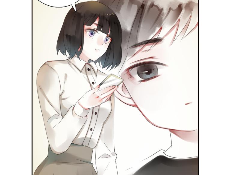 第17话 被揭露的秘密33