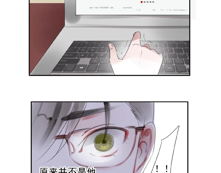 第25话 他的往事95