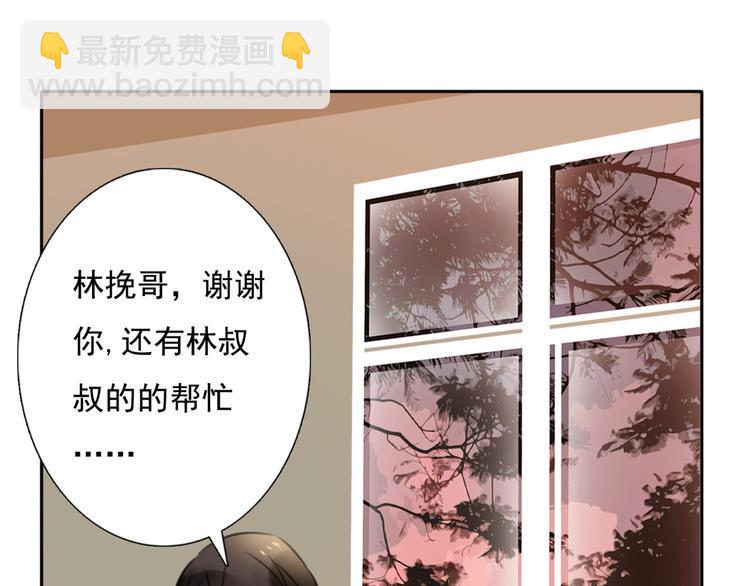 第15话 母亲的选择60