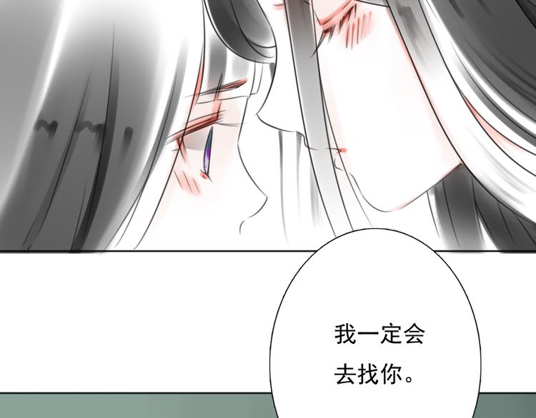 第13话 姐姐99