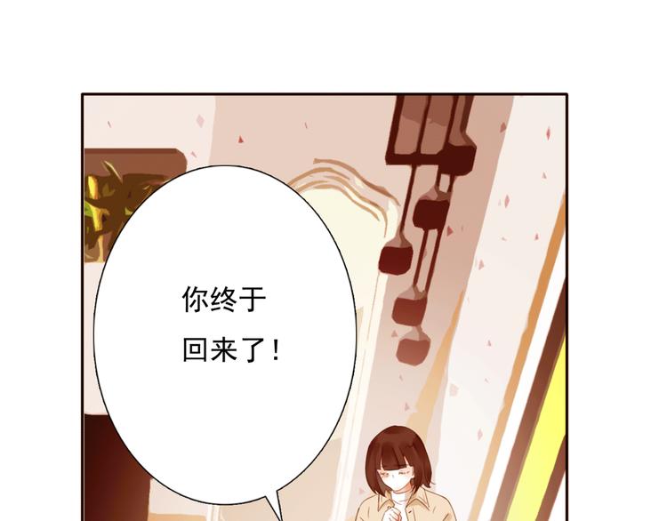 第14话 姐姐的另一面16