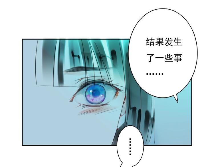 第24话 和好与别离51
