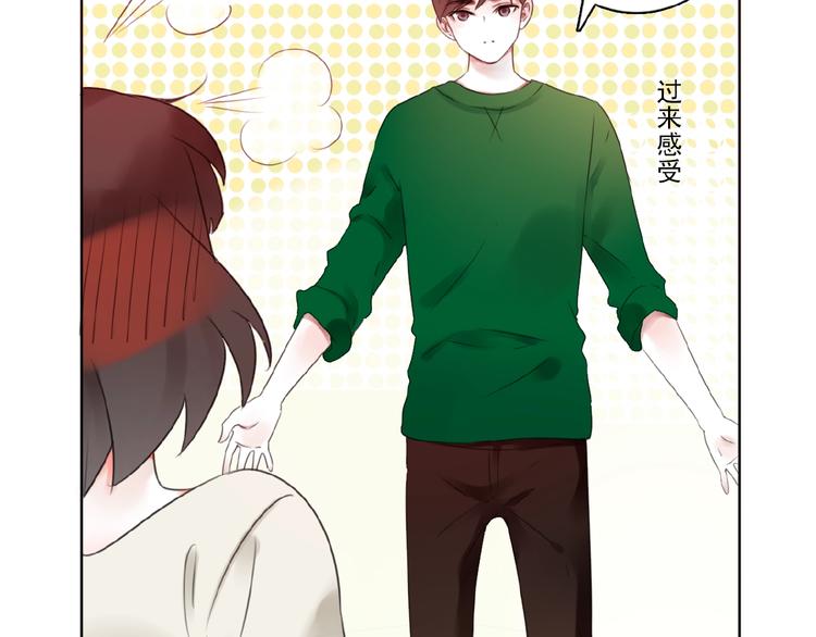 第28话 重现的记忆37