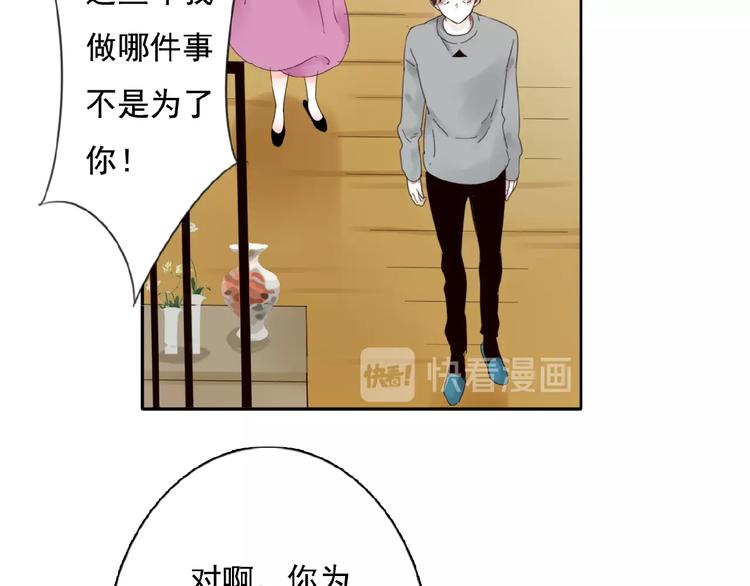 第26话选择和拯救64