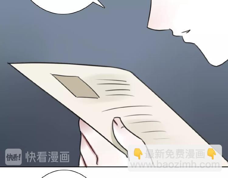 第33话 他的告别42