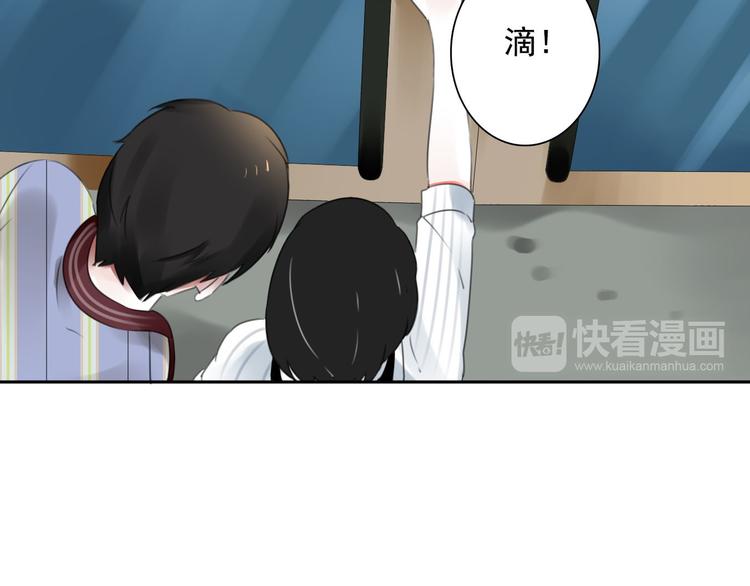 第6话 秘密14